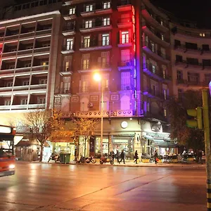 Ilios Hotel Saloniki